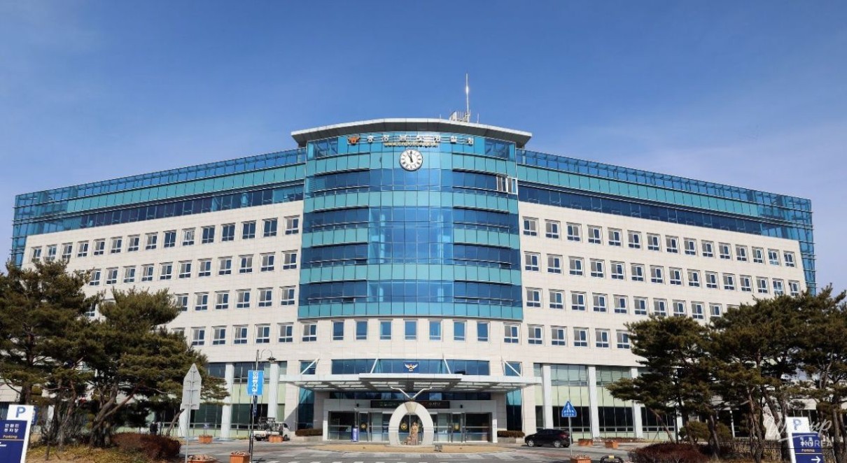 Police investigation into counterfeit 50,000 won bills used in cryptocurrency scam