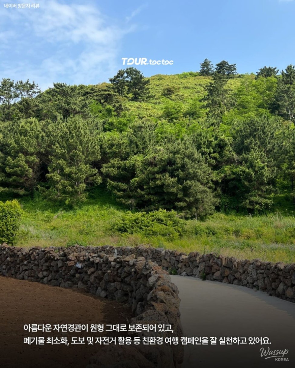 Family-friendly rural experience at Gochang Sangha Farm