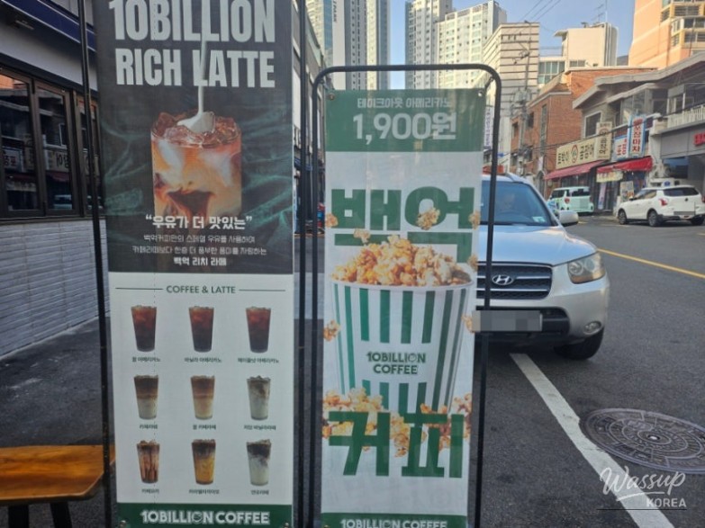 Bright and spacious interior of Baek Eok Coffee with ample seating
