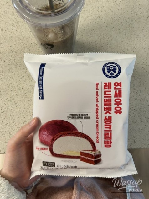 Warm-toned snapshot reflecting late November atmosphere