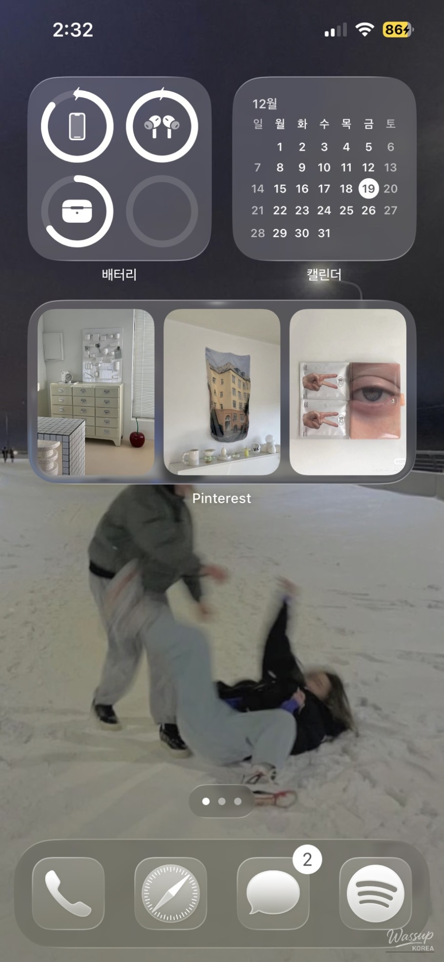 Everyday snapshot reflecting end-of-month mood