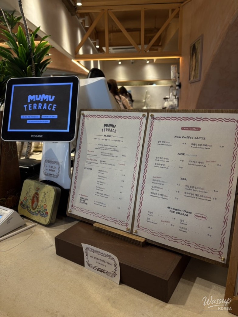 Egg tart served at HusHusHumoo Bakery