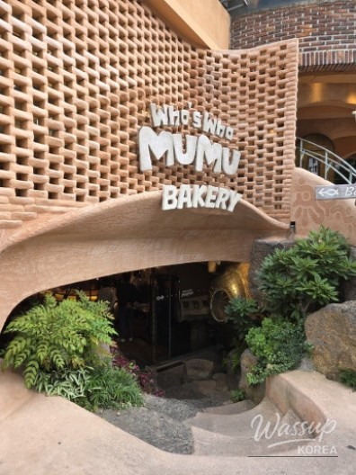 Bakery bread selection area in the semi-basement level