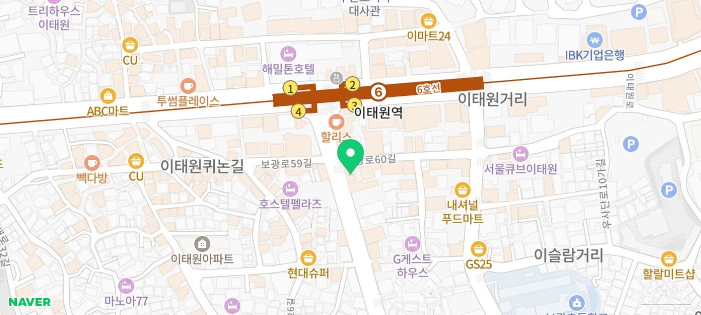 Overall dining experience captured at Ijinkan in Itaewon