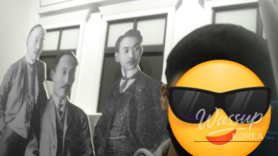 Archival-style image connecting modern Seoul with historical memory