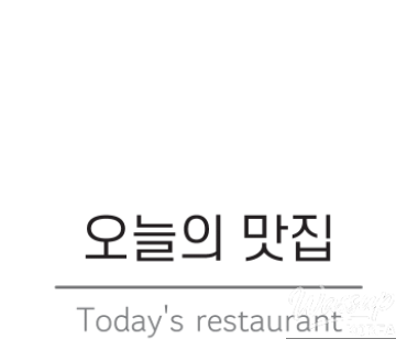 Half-and-half bossam set with napa cabbage, kimchi, and sliced pork