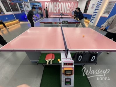 Shared food prepared during a company gathering and ritual