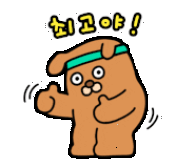 Animated moment showing Pyongyang cold noodles being served