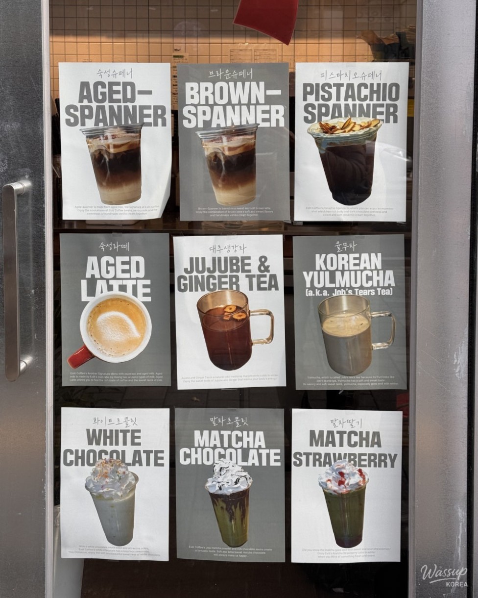 Close-up of coffee preparation at Exit Cafe