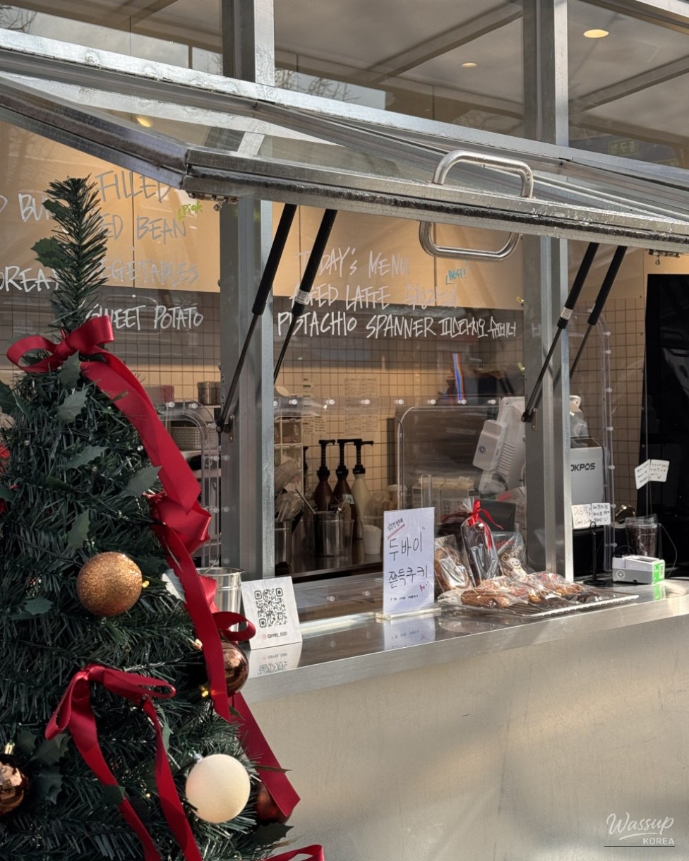 Graffiti artwork detail inside Exit Cafe