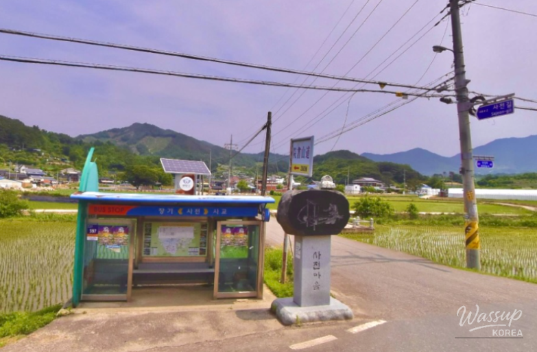 Traditional houses and rural scenery of Sajeon Village in Muju