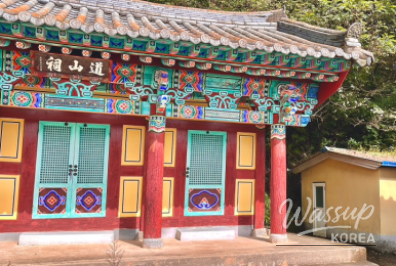 Seasonal atmosphere of Muju countryside near historic sites