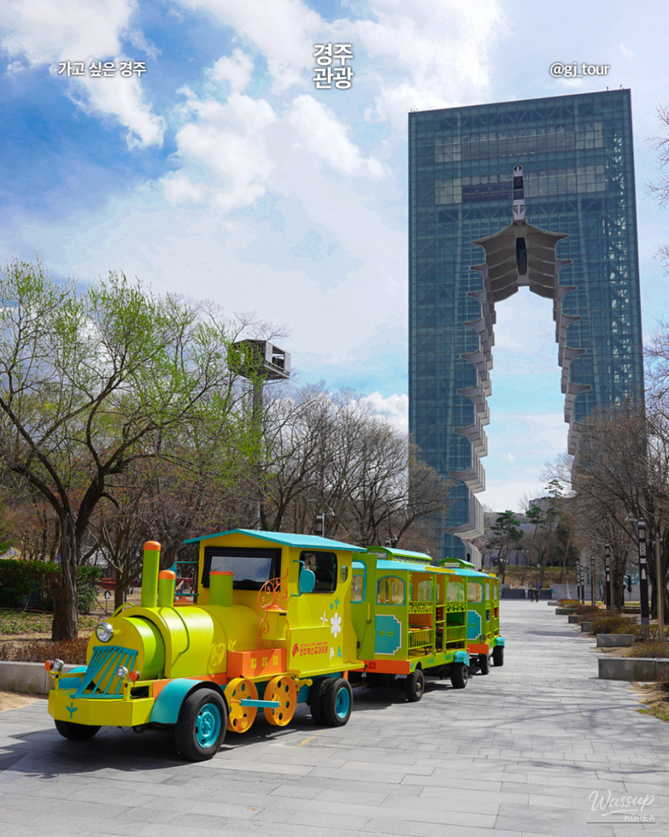 Saemaul sightseeing train operating inside Gyeongju Expo Park