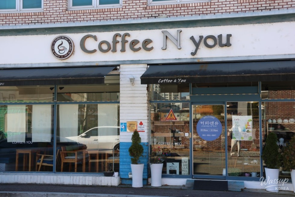 Exploring Jangheung: A Visit to Coffee & You_15