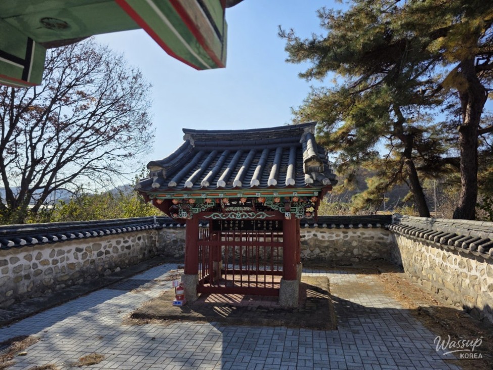View of the gate area blending history and natural scenery