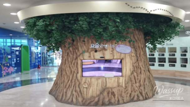 Winter evening scenery in Osan with observatory and light tunnel
