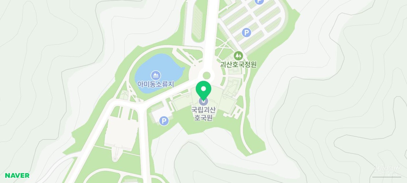 Exploring the National Memorial in Goesan_16