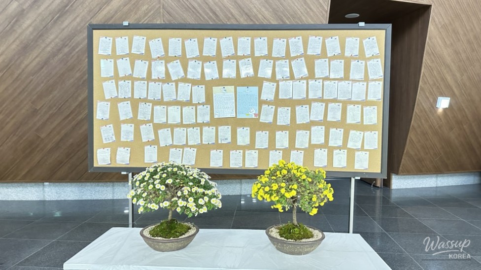 Exploring the National Memorial in Goesan_05