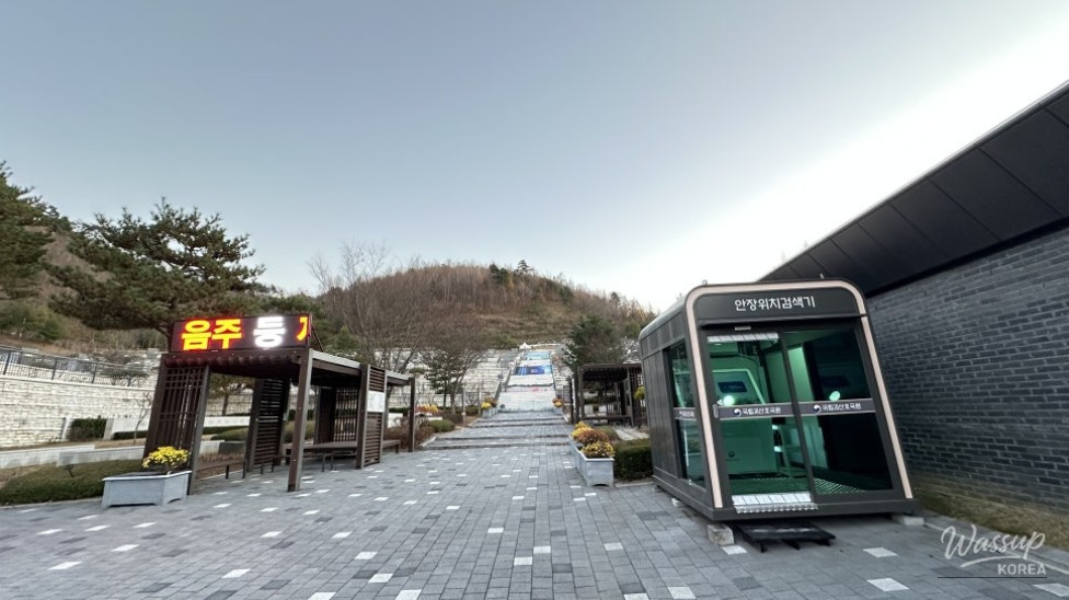 Exploring the National Memorial in Goesan_11