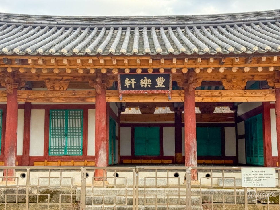 Exploring Goeun: The Historical Significance of Pungnakheon_03