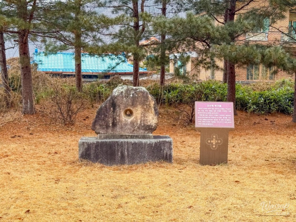 Seasonal forest scenery surrounding Yeonpung Martyrdom Site