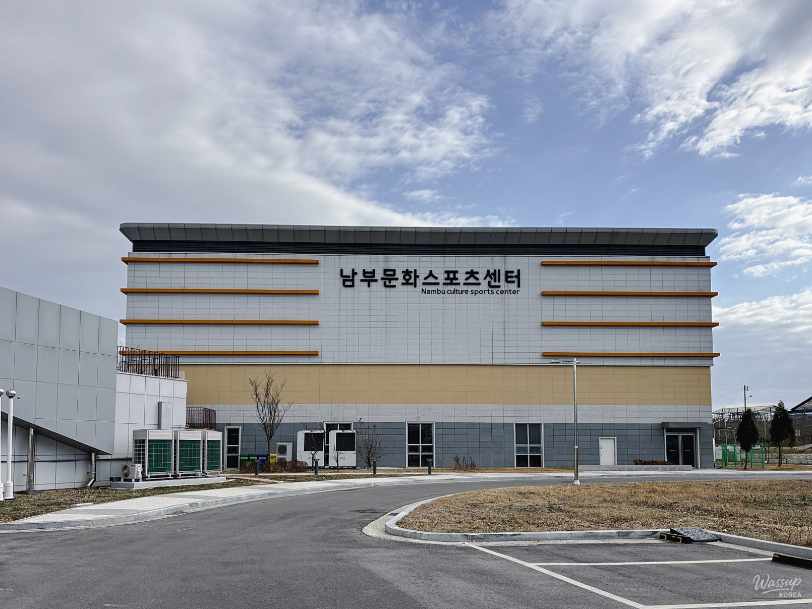Open plaza and modern architecture of the Southern Cultural Sports Center in Hapdeok-eup
