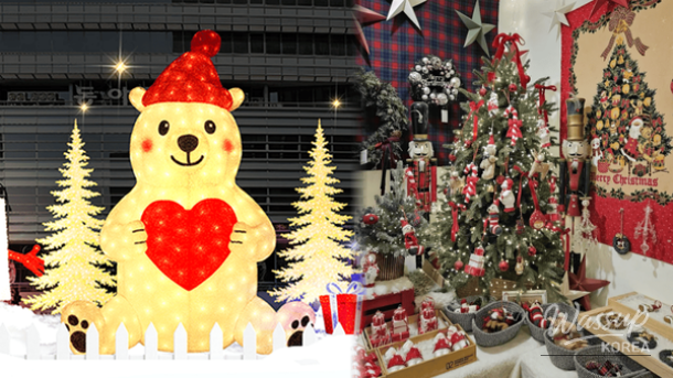 Christmas light-filled winter date atmosphere in Korea