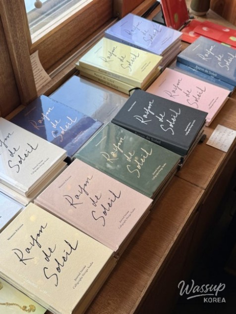 Christmas Gift Ideas in Daegu_04