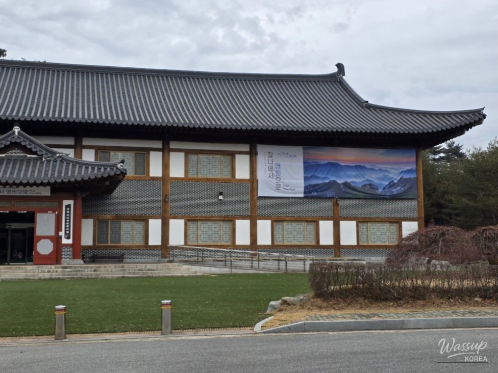 Visitors admiring the grandeur of nature through the photo exhibition in Goesan