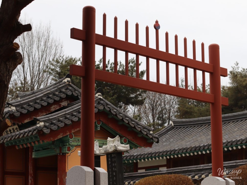 Traditional Korean architecture preserved within the stone walls