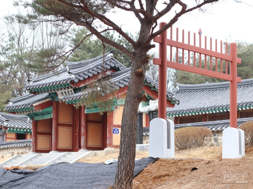 A peaceful view of the seowon grounds and surrounding nature