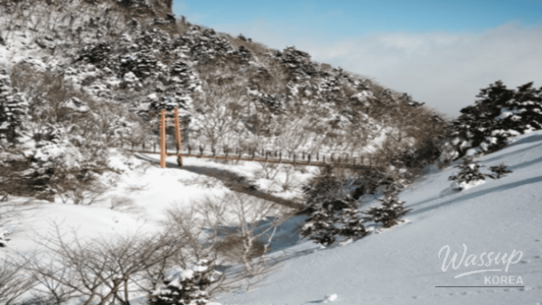 A wide panoramic view of a peaceful winter travel destination
