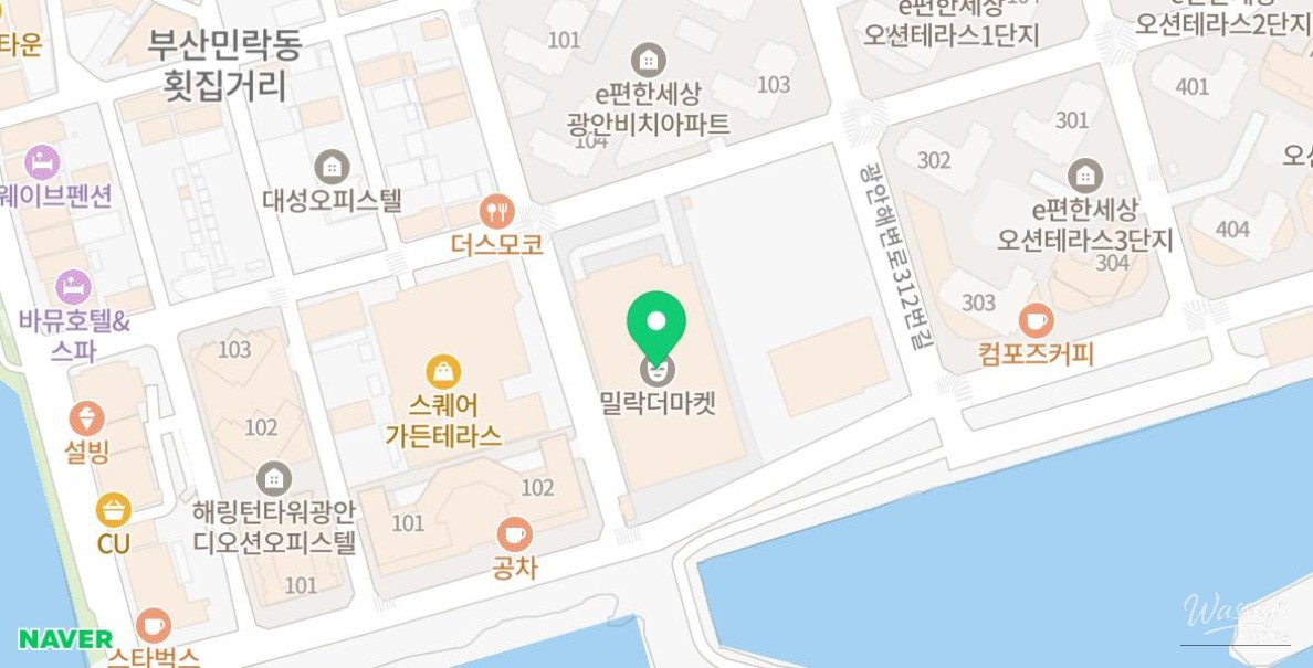 A kiosk at Millac the Market serving delicious marble ice cream desserts