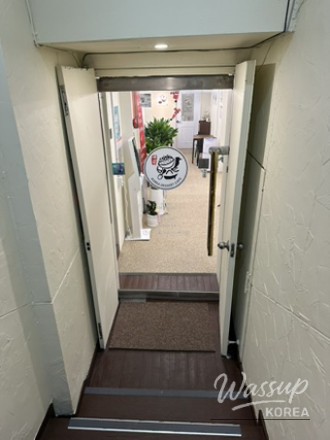 Traditional bingsu bowl showing the smooth texture of the domestic red bean paste