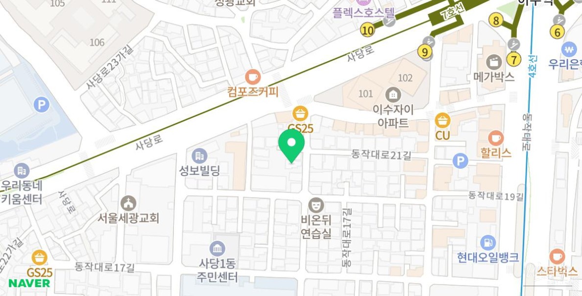 Cozy and antique interior seating area of Bake Garden café with warm lighting