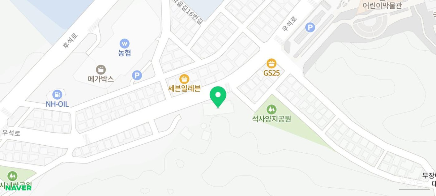 A variety of traditional Korean soups and side dishes displayed at Bone House