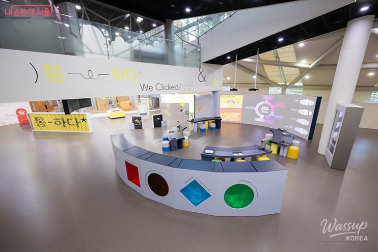 A jungle-themed physical activity area at the Hwagok Seoul Kids Cafe