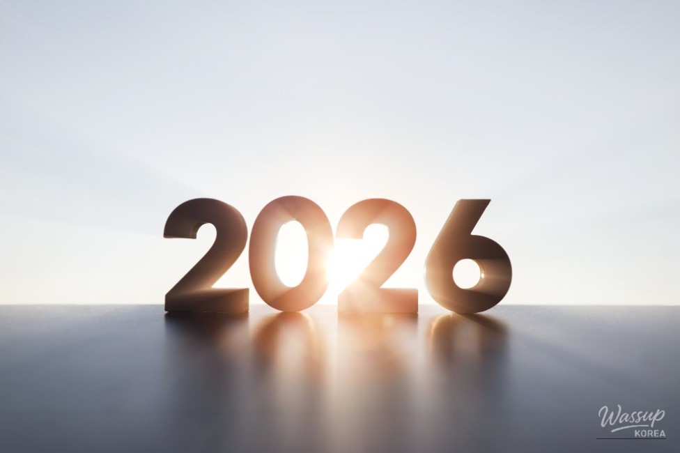 A peaceful winter landscape in Korea representing the calm start of the new year