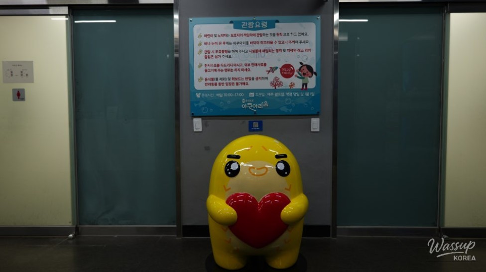 A variety of colorful tropical fish on display in one of the eight themed exhibition halls