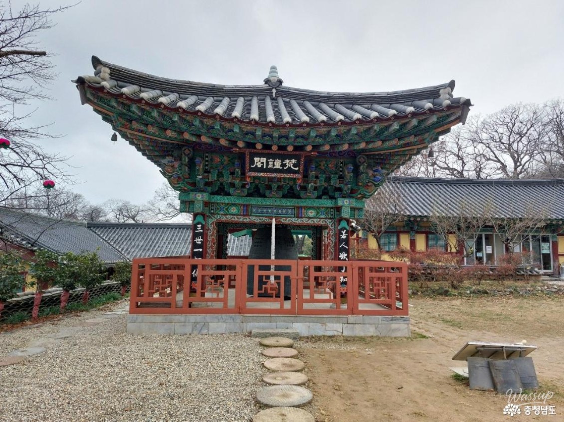 The grand entrance of Jungakdan Shrine where Joseon royalty performed rituals