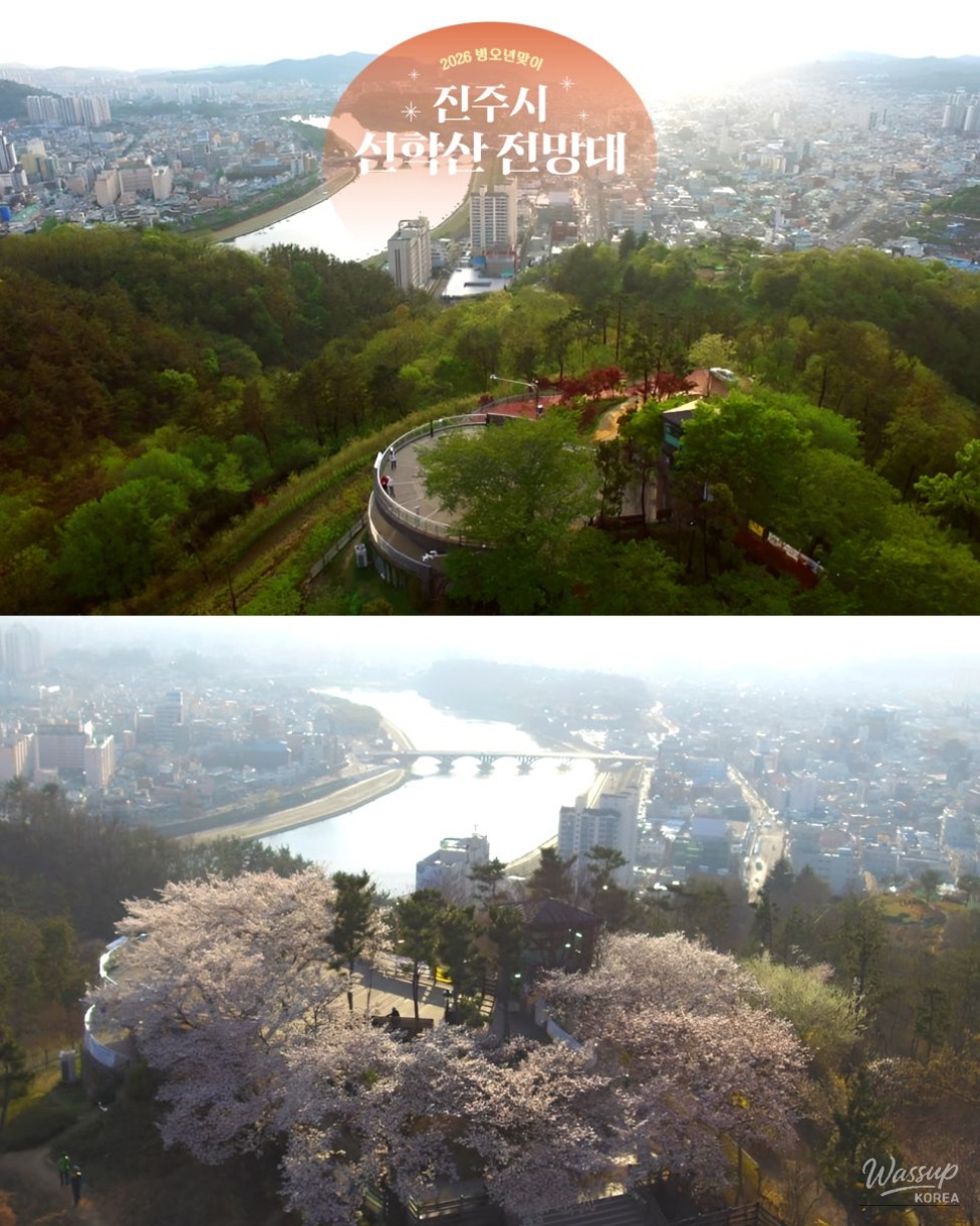 Morning mist rising over Jinyang Lake during the first sunrise of the year