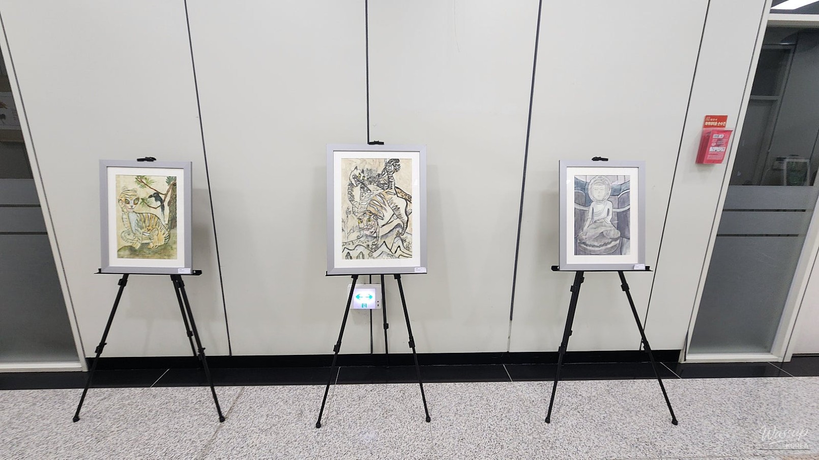 A close-up view of intricate calligraphy work displayed during the citizen academy presentation