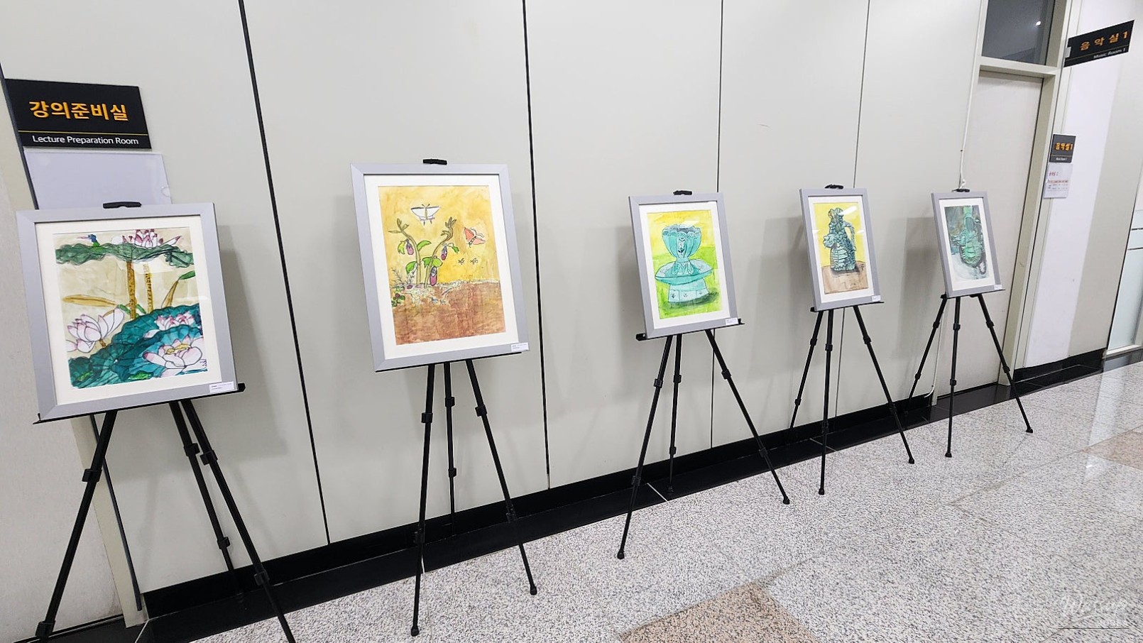 Exhibition of modern calligraphy and artworks at the Dangjin Cultural Arts School lobby gallery
