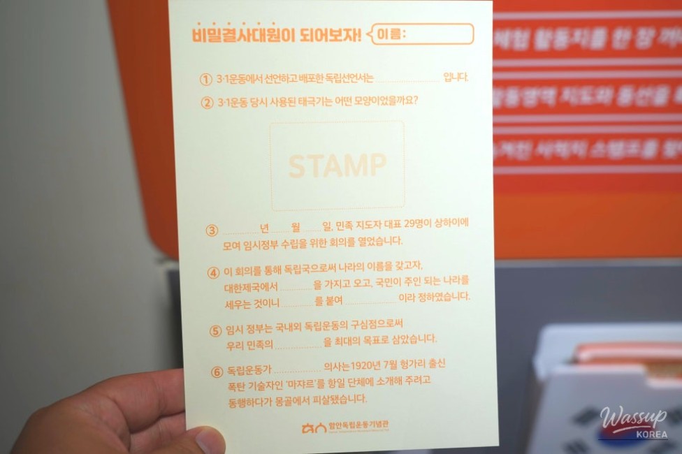 Historical documents and photographs on display in the first-floor exhibition hall