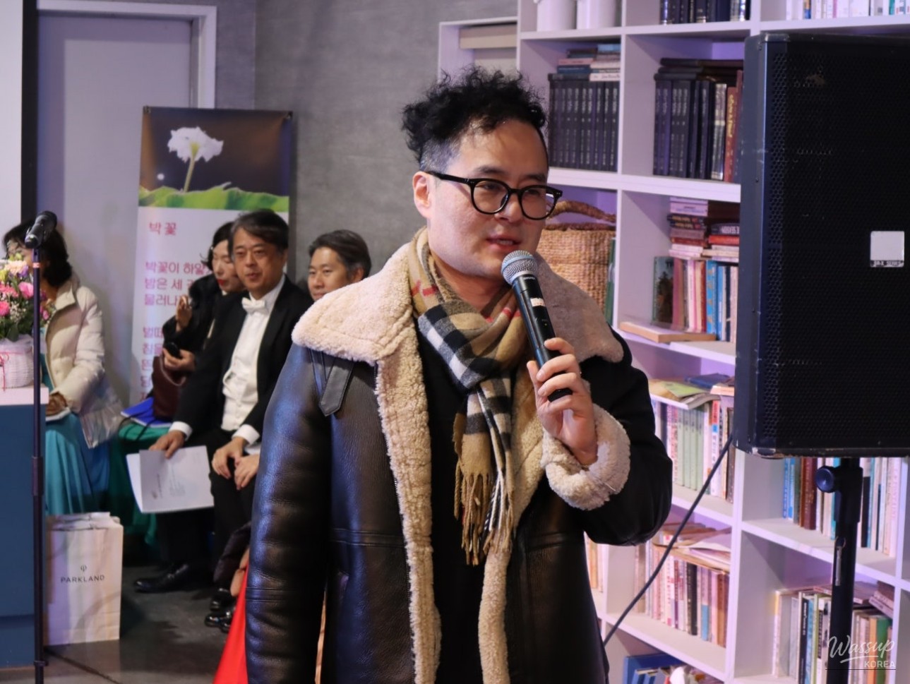 Music Director Baek So-ah conducting the S.A.M Ensemble at the Dangjin Year-End Festival