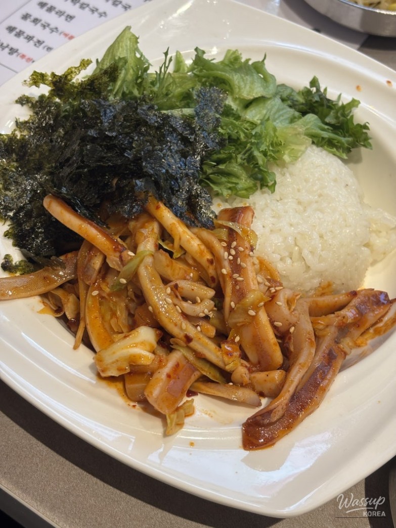 Deliciously seasoned stir-fried squid for the rice bowl menu