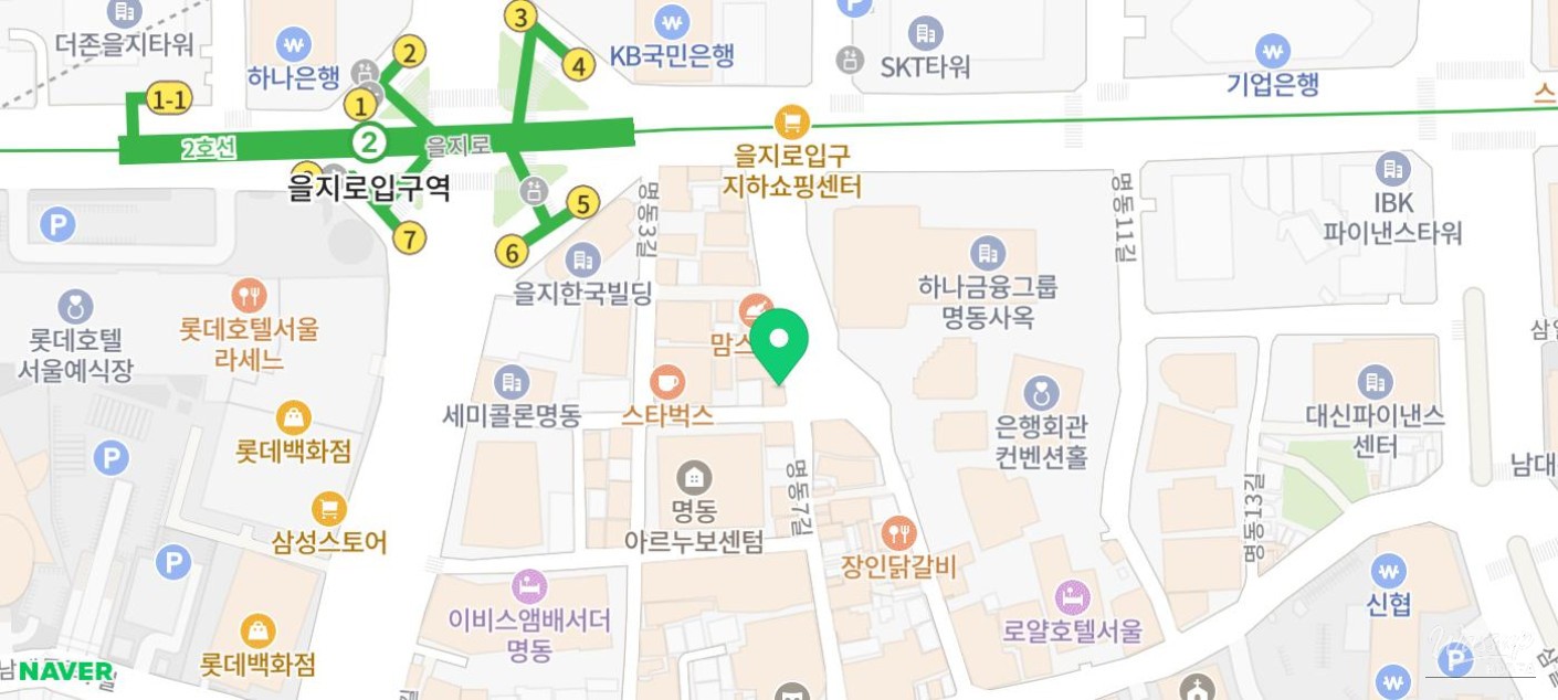 Febreze provided at the exit to remove food odors after dining