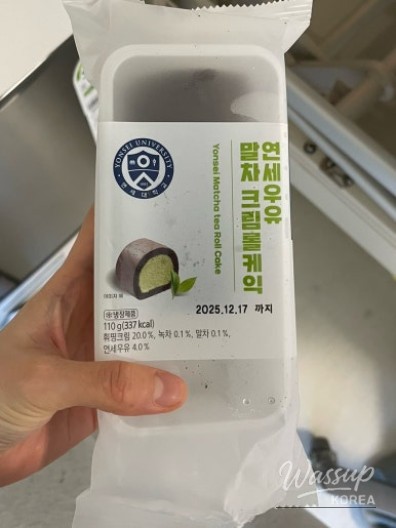 Delicious pork bossam platter from Manbae Arirang, a perfect year-end treat