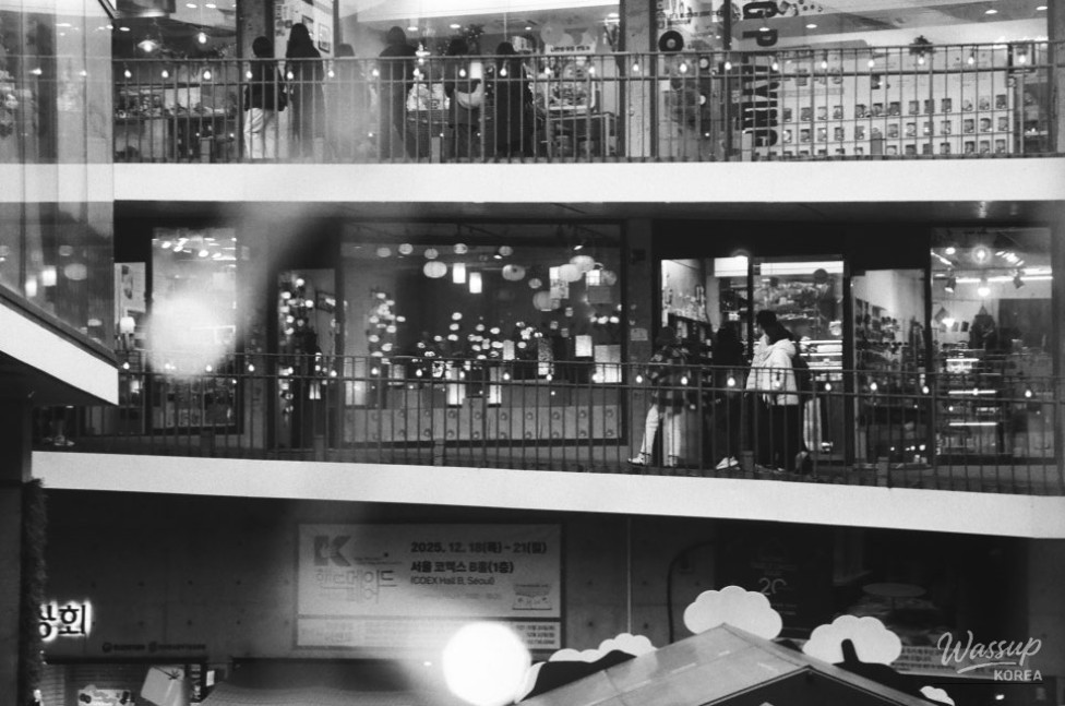 Close up of traditional Korean artifacts in an Insadong gallery