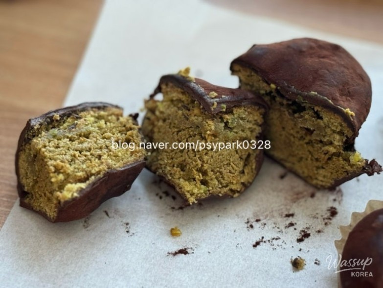 Final look at the Dubai chewy cookie and tea cake set